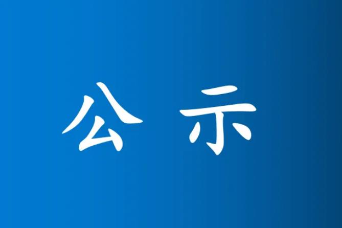 开云体育官方首页网站:供给GQ-200C管道整理机管道疏通机