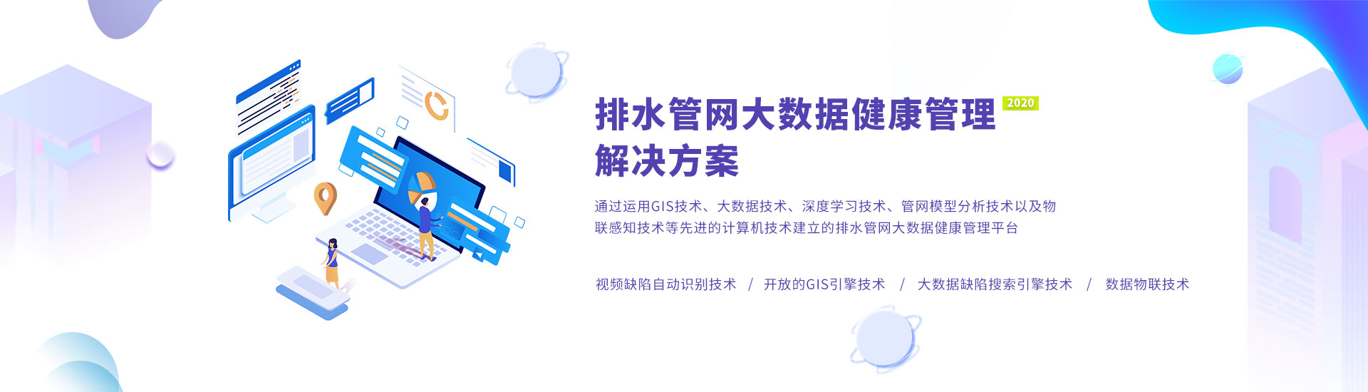 开云体育买球怎么买